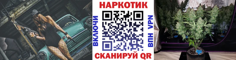 Как найти закладки Белоярский АМФ  Конопля  Альфа ПВП  ГАШ  Бутират  Кокаин  Меф мяу мяу 