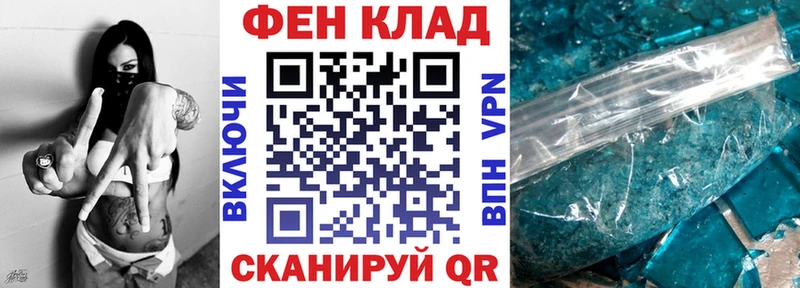 blacksprut зеркало Белоярский АМФ 97%