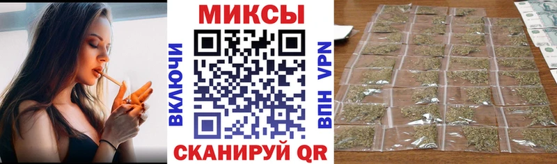 БУТИРАТ бутандиол  Белоярский 
