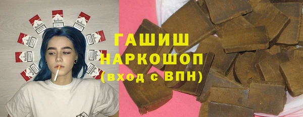 винт Алексин