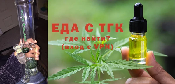 прущая мука Алексеевка