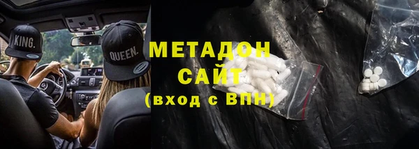 ALPHA-PVP Алзамай