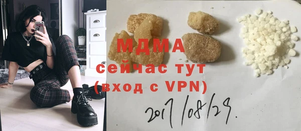 винт Алексин
