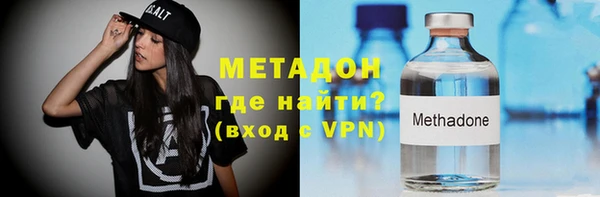 гашик Абдулино