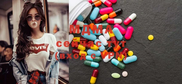 прущая мука Алексеевка
