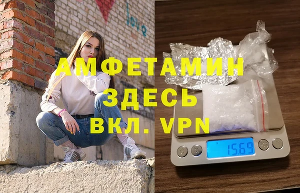 прущая мука Алексеевка