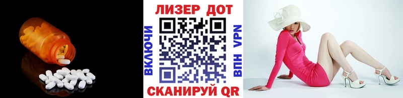 где продают наркотики Белоярский omg маркетплейс ЛСД экстази кислота