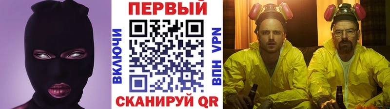 Первитин кристалл  Белоярский 