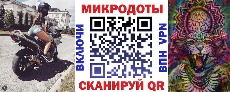 нарко площадка состав  купить   Белоярский  Галлюциногенные грибы мицелий 